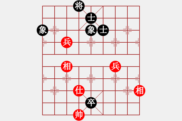 象棋棋譜圖片：杏花村牧童(9星)-和-randomat(9星) - 步數(shù)：140 