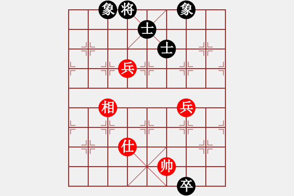 象棋棋譜圖片：杏花村牧童(9星)-和-randomat(9星) - 步數(shù)：150 