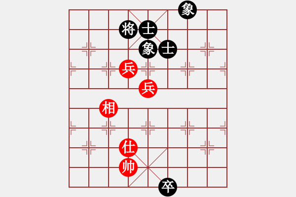 象棋棋譜圖片：杏花村牧童(9星)-和-randomat(9星) - 步數(shù)：160 