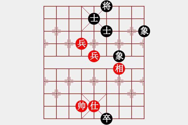 象棋棋譜圖片：杏花村牧童(9星)-和-randomat(9星) - 步數(shù)：190 