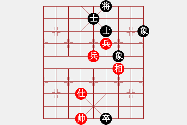 象棋棋譜圖片：杏花村牧童(9星)-和-randomat(9星) - 步數(shù)：210 