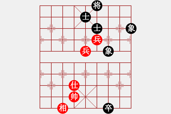 象棋棋譜圖片：杏花村牧童(9星)-和-randomat(9星) - 步數(shù)：220 