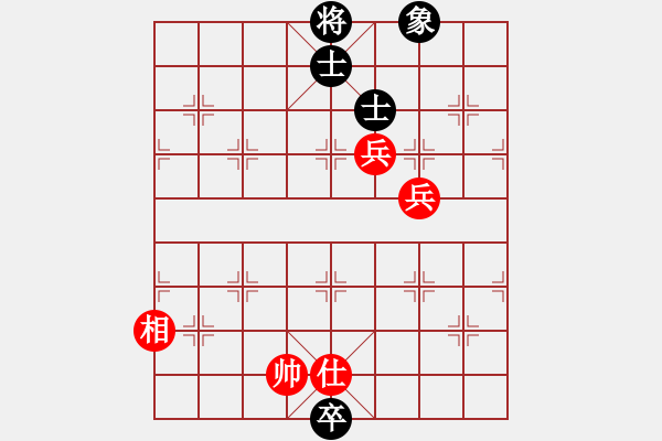 象棋棋譜圖片：杏花村牧童(9星)-和-randomat(9星) - 步數(shù)：240 