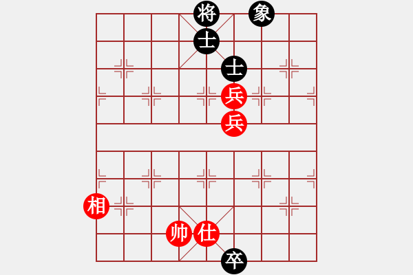 象棋棋譜圖片：杏花村牧童(9星)-和-randomat(9星) - 步數(shù)：250 