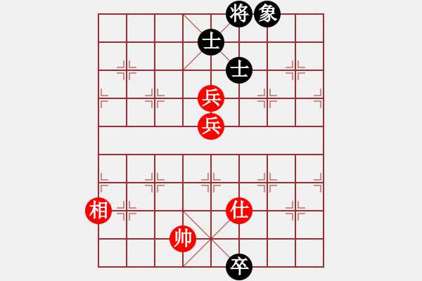 象棋棋譜圖片：杏花村牧童(9星)-和-randomat(9星) - 步數(shù)：260 