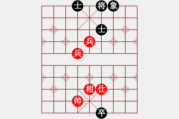 象棋棋譜圖片：杏花村牧童(9星)-和-randomat(9星) - 步數(shù)：270 