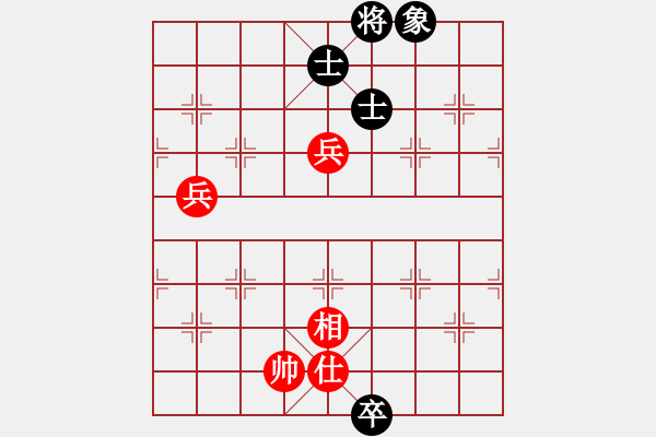 象棋棋譜圖片：杏花村牧童(9星)-和-randomat(9星) - 步數(shù)：280 