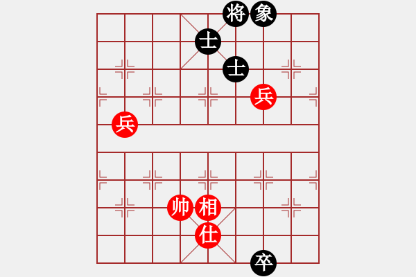 象棋棋譜圖片：杏花村牧童(9星)-和-randomat(9星) - 步數(shù)：290 