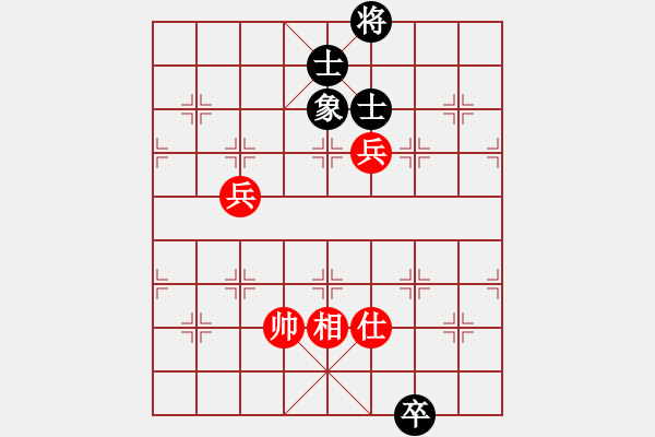 象棋棋譜圖片：杏花村牧童(9星)-和-randomat(9星) - 步數(shù)：300 