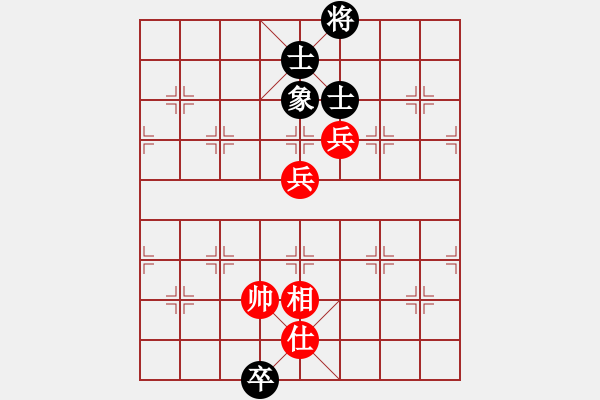 象棋棋譜圖片：杏花村牧童(9星)-和-randomat(9星) - 步數(shù)：310 