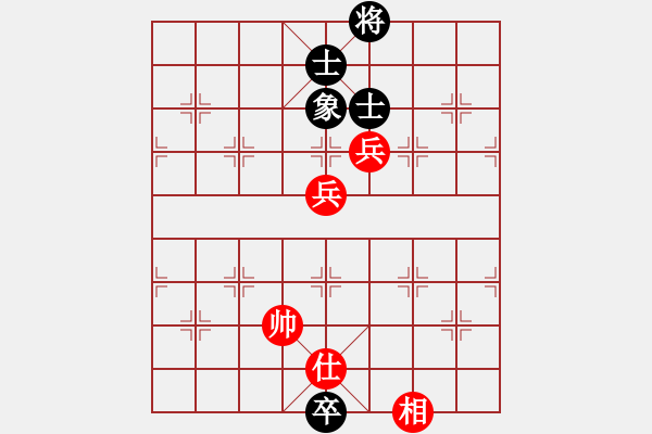 象棋棋譜圖片：杏花村牧童(9星)-和-randomat(9星) - 步數(shù)：320 