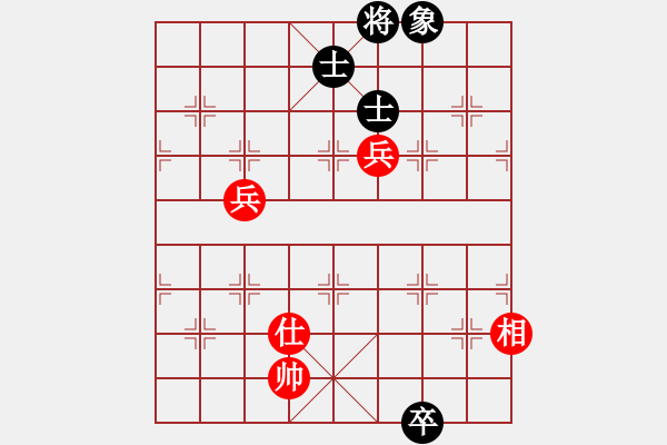 象棋棋譜圖片：杏花村牧童(9星)-和-randomat(9星) - 步數(shù)：330 