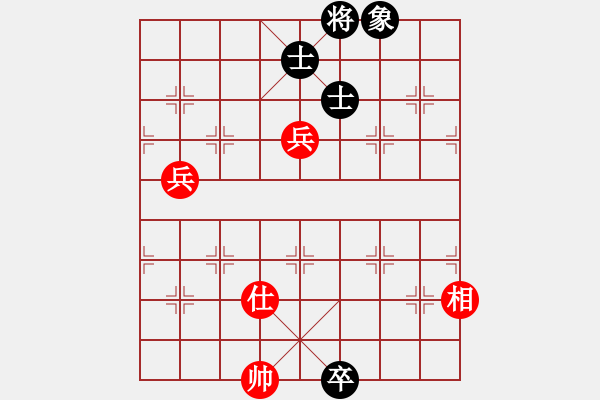 象棋棋譜圖片：杏花村牧童(9星)-和-randomat(9星) - 步數(shù)：340 