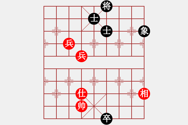 象棋棋譜圖片：杏花村牧童(9星)-和-randomat(9星) - 步數(shù)：350 