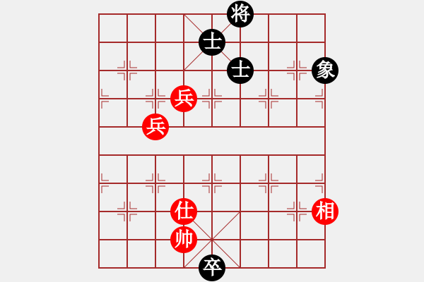 象棋棋譜圖片：杏花村牧童(9星)-和-randomat(9星) - 步數(shù)：357 