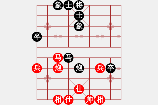 象棋棋譜圖片：杏花村牧童(9星)-和-randomat(9星) - 步數(shù)：60 