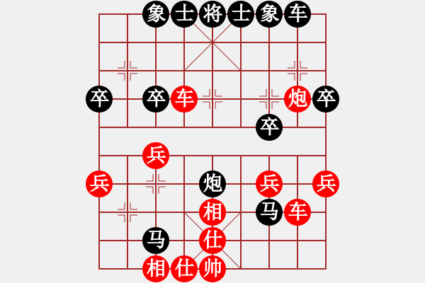 象棋棋谱图片：第24轮 4-2 江苏 王跃飞 红先和 京冀 金波 - 步数：50 