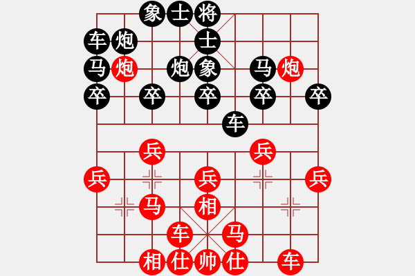 象棋棋譜圖片：2022.2.7.4JJ五分鐘先勝飛相局對(duì)左過宮炮 - 步數(shù)：20 