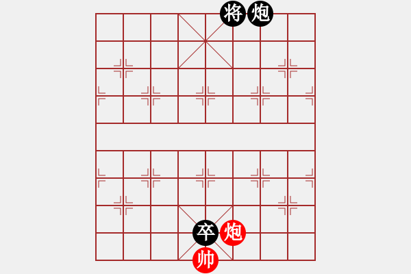 象棋棋譜圖片：第37局 完璧歸趙(正和) - 步數(shù)：20 