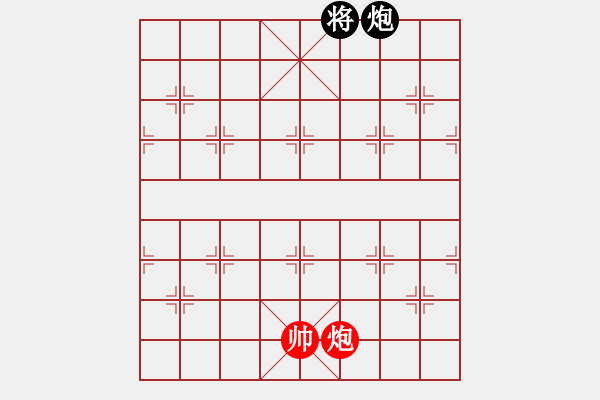 象棋棋譜圖片：第37局 完璧歸趙(正和) - 步數(shù)：21 