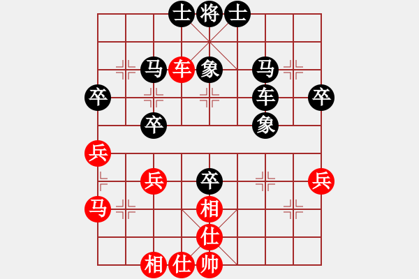 象棋棋譜圖片：熊某(業(yè)九三) 負(fù)　昆侖 C93 五八炮互進(jìn)三兵對屏風(fēng)馬 紅左邊馬 - 步數(shù)：40 