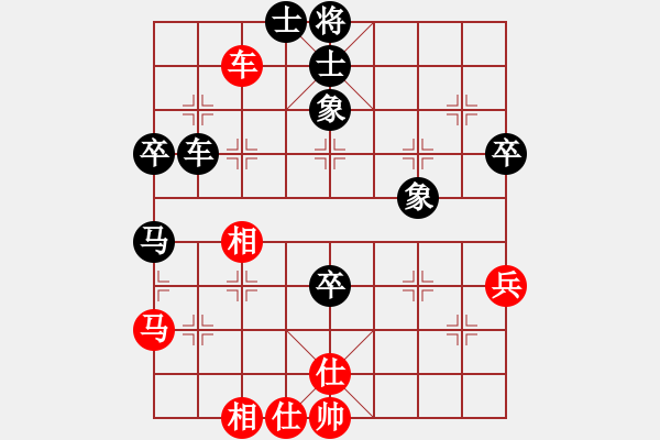 象棋棋譜圖片：熊某(業(yè)九三) 負(fù)　昆侖 C93 五八炮互進(jìn)三兵對屏風(fēng)馬 紅左邊馬 - 步數(shù)：50 