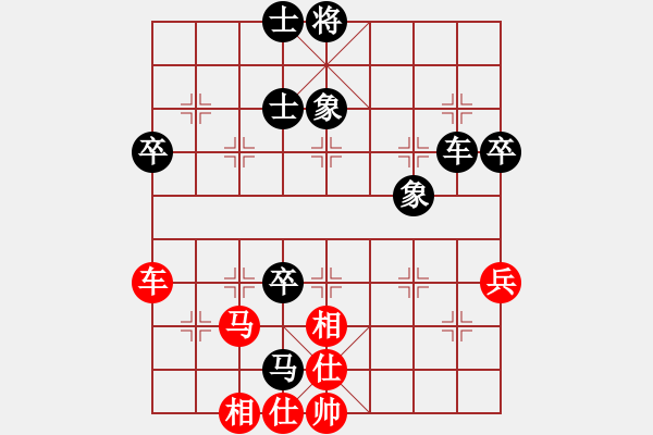 象棋棋譜圖片：熊某(業(yè)九三) 負(fù)　昆侖 C93 五八炮互進(jìn)三兵對屏風(fēng)馬 紅左邊馬 - 步數(shù)：60 