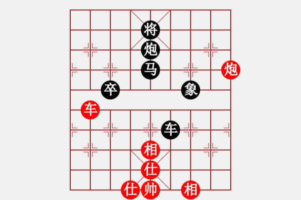 象棋棋譜圖片：天兵神將(9星)-負(fù)-恐龍園(9星) - 步數(shù)：100 