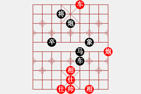 象棋棋譜圖片：天兵神將(9星)-負(fù)-恐龍園(9星) - 步數(shù)：120 