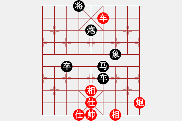 象棋棋譜圖片：天兵神將(9星)-負(fù)-恐龍園(9星) - 步數(shù)：140 