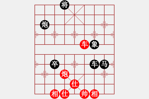 象棋棋譜圖片：天兵神將(9星)-負(fù)-恐龍園(9星) - 步數(shù)：150 