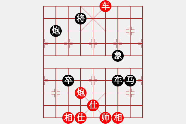 象棋棋譜圖片：天兵神將(9星)-負(fù)-恐龍園(9星) - 步數(shù)：160 