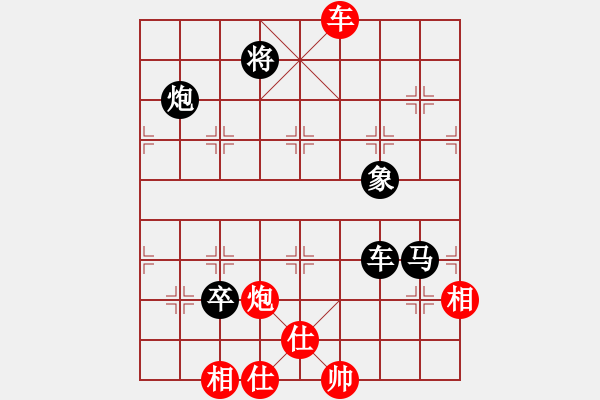 象棋棋譜圖片：天兵神將(9星)-負(fù)-恐龍園(9星) - 步數(shù)：170 