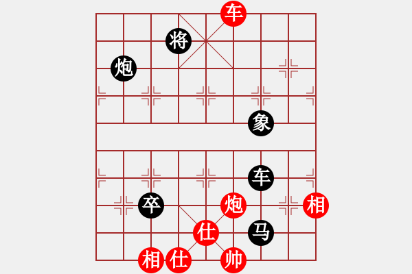 象棋棋譜圖片：天兵神將(9星)-負(fù)-恐龍園(9星) - 步數(shù)：180 