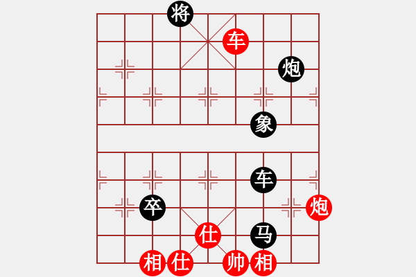 象棋棋譜圖片：天兵神將(9星)-負(fù)-恐龍園(9星) - 步數(shù)：210 