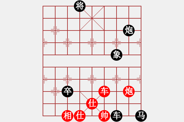 象棋棋譜圖片：天兵神將(9星)-負(fù)-恐龍園(9星) - 步數(shù)：230 