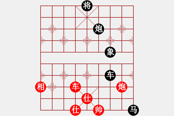 象棋棋譜圖片：天兵神將(9星)-負(fù)-恐龍園(9星) - 步數(shù)：240 