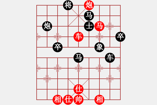 象棋棋譜圖片：天兵神將(9星)-負(fù)-恐龍園(9星) - 步數(shù)：70 