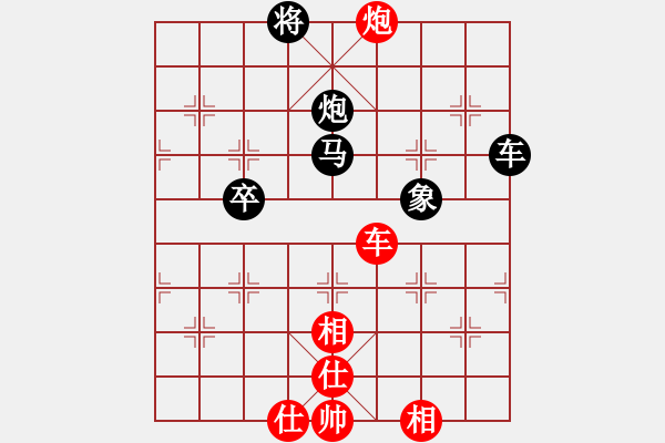 象棋棋譜圖片：天兵神將(9星)-負(fù)-恐龍園(9星) - 步數(shù)：80 