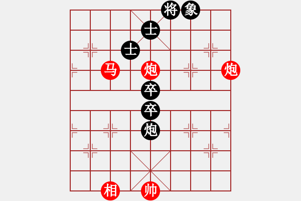 象棋棋譜圖片：華山屠龍(5段)-勝-東北稱雄(6段) - 步數(shù)：129 