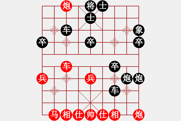 象棋棋譜圖片：華山屠龍(5段)-勝-東北稱雄(6段) - 步數(shù)：50 