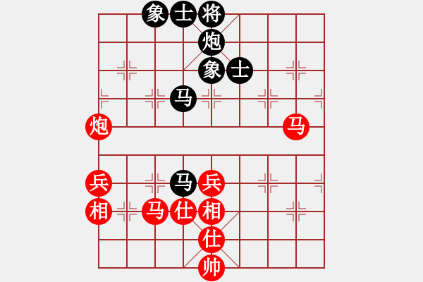 象棋棋譜圖片：博士生導(dǎo)師(9段)-和-海上天(9段) - 步數(shù)：100 