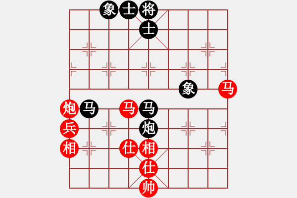 象棋棋譜圖片：博士生導(dǎo)師(9段)-和-海上天(9段) - 步數(shù)：110 