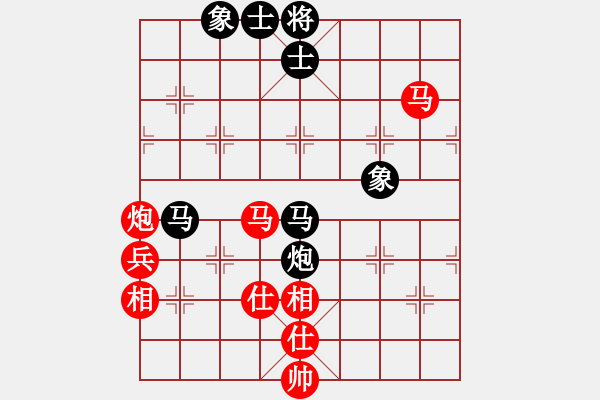 象棋棋譜圖片：博士生導(dǎo)師(9段)-和-海上天(9段) - 步數(shù)：111 