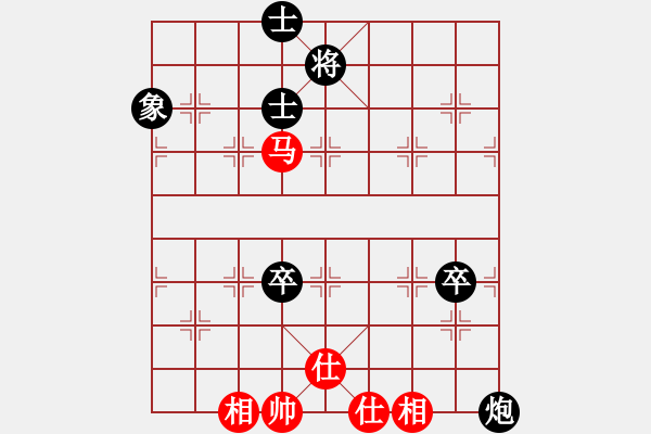 象棋棋譜圖片：象棋精英(月將)-和-韓竹清風(fēng)(月將) - 步數(shù)：100 