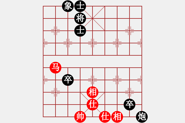 象棋棋譜圖片：象棋精英(月將)-和-韓竹清風(fēng)(月將) - 步數(shù)：110 