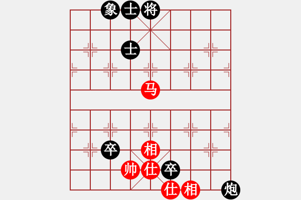 象棋棋譜圖片：象棋精英(月將)-和-韓竹清風(fēng)(月將) - 步數(shù)：120 