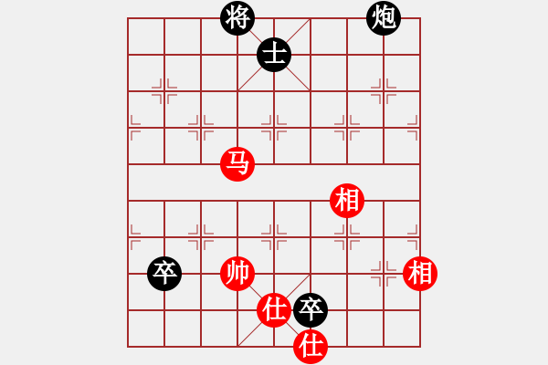 象棋棋譜圖片：象棋精英(月將)-和-韓竹清風(fēng)(月將) - 步數(shù)：140 