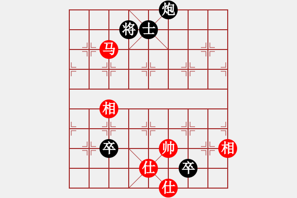 象棋棋譜圖片：象棋精英(月將)-和-韓竹清風(fēng)(月將) - 步數(shù)：150 