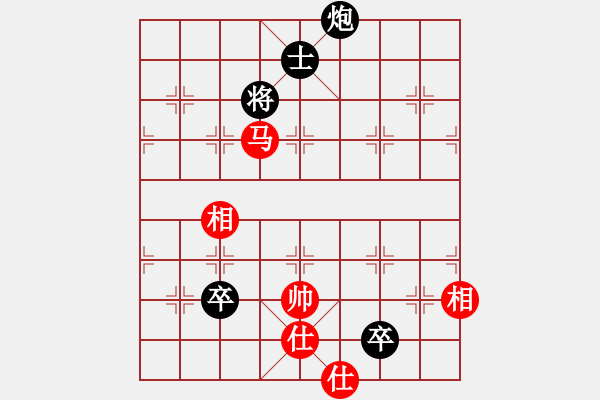 象棋棋譜圖片：象棋精英(月將)-和-韓竹清風(fēng)(月將) - 步數(shù)：160 